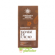 Boabe cacao Dark 250 G – Aromes Noirs